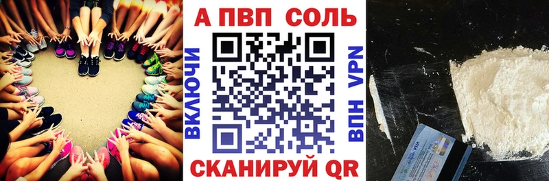 Купить закладку Ковдор Марихуана МЕФ
