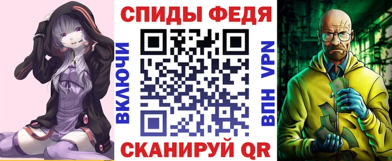 АМФЕТАМИН VHQ  продажа наркотиков  Ковдор 