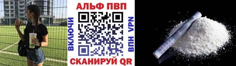 закладка Ковдор hydra tor APVP кристаллы