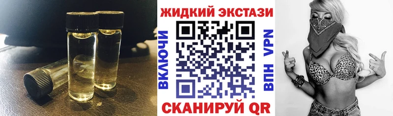 даркнет сайт  Ковдор  Бутират жидкий экстази 