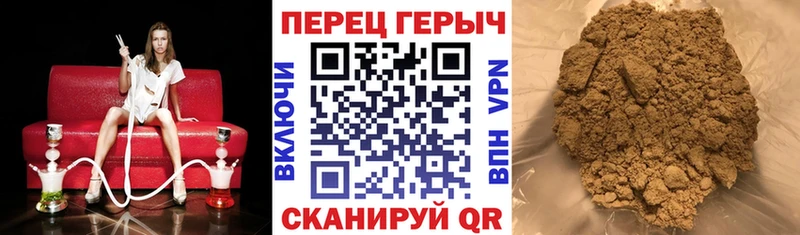 ГЕРОИН Heroin  продажа наркотиков  omg   Ковдор 