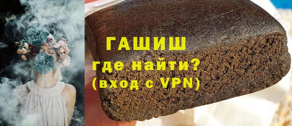 соль ск Алзамай