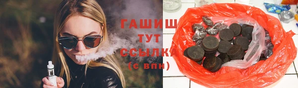 соль ск Алзамай