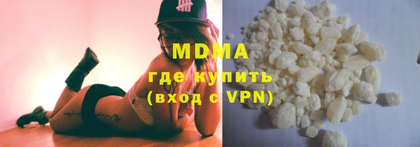 наркотики Алексин