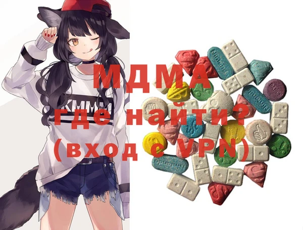 соль ск Алзамай