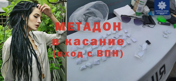 наркотики Алексин