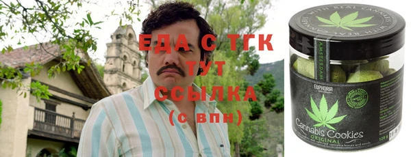 эйфоретик Алексеевка