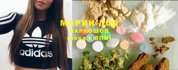 наркотики Алексин