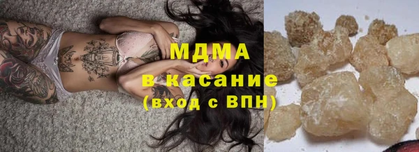 эйфоретик Алексеевка