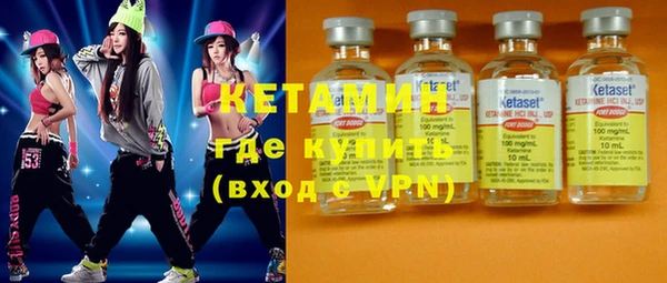 соль ск Абинск