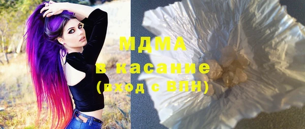 наркотики Алексин
