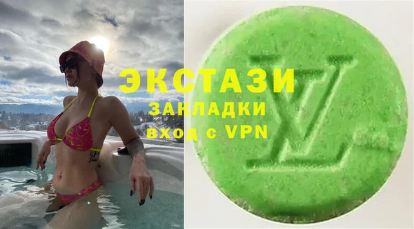 наркотики Алексин