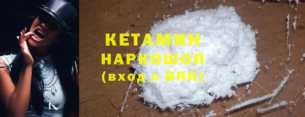 соль ск Алзамай