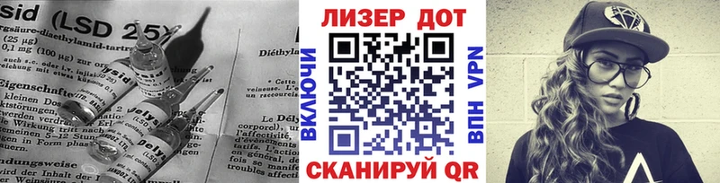 Лсд 25 экстази ecstasy  дарнет шоп  Ковдор 