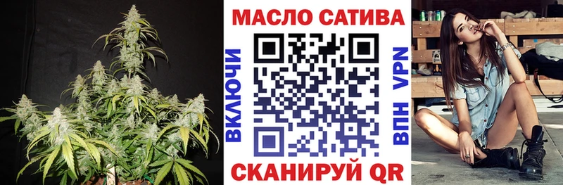 ссылка на мегу tor Ковдор Дистиллят ТГК вейп с тгк