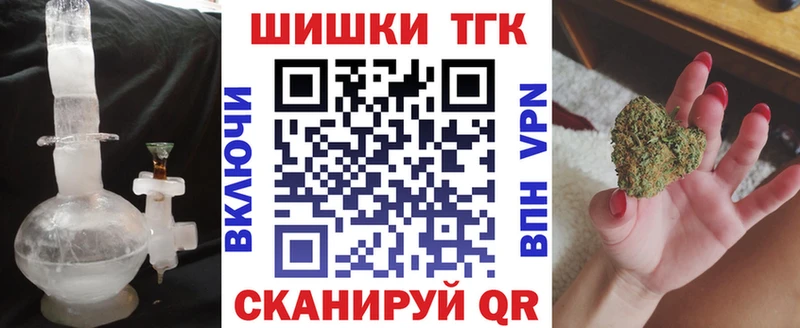 Конопля план  Ковдор 